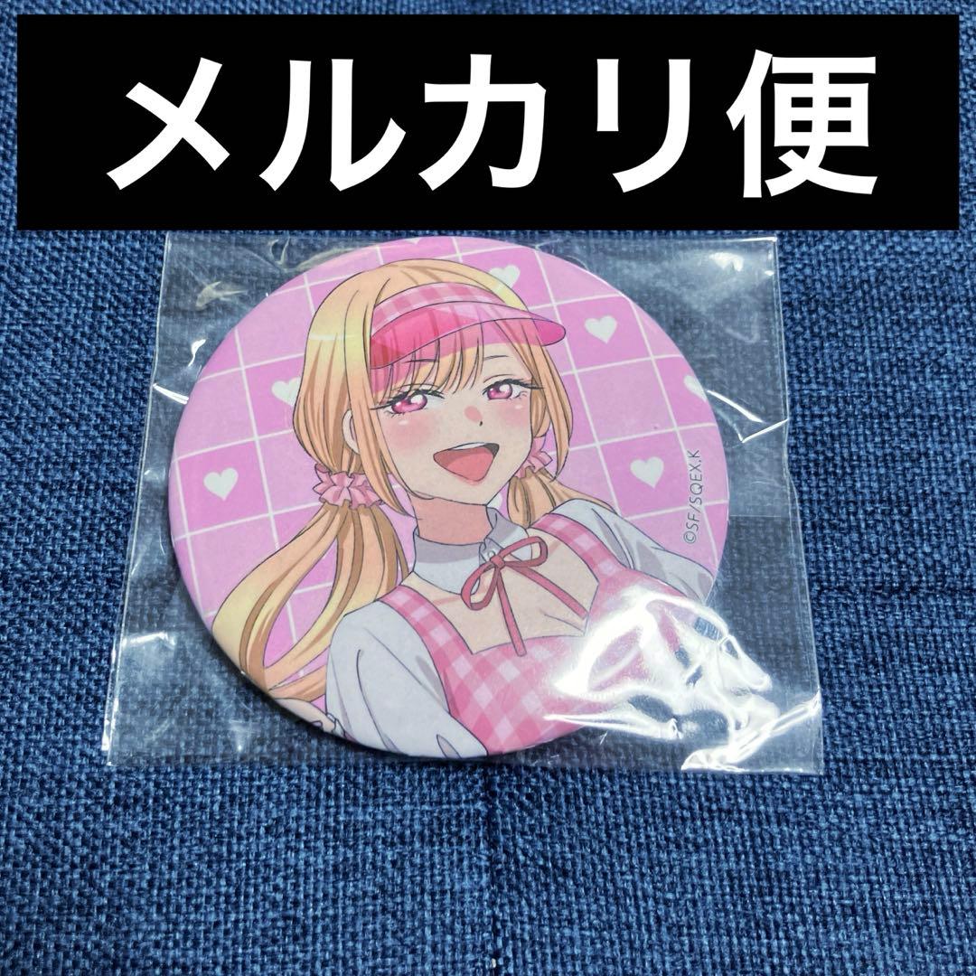 レア　着せ恋　アメリカンダイナー　コラボカフェ　缶バッジ　海夢　喜多川海夢 その着せ替え人形は恋をする メモリアルコラボレーションカフェ 缶