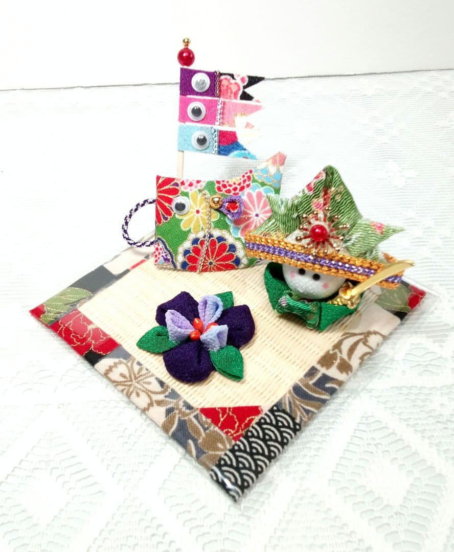 ちりめん細工 (端午の節句セット) No206 - メルカリ