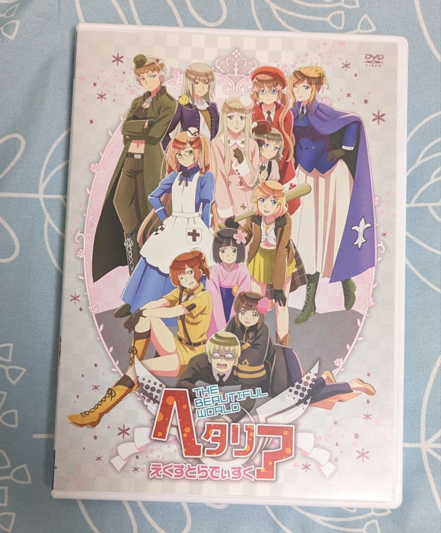 ヘタリア えくとらでぃすく DVD にょたりあ - メルカリ