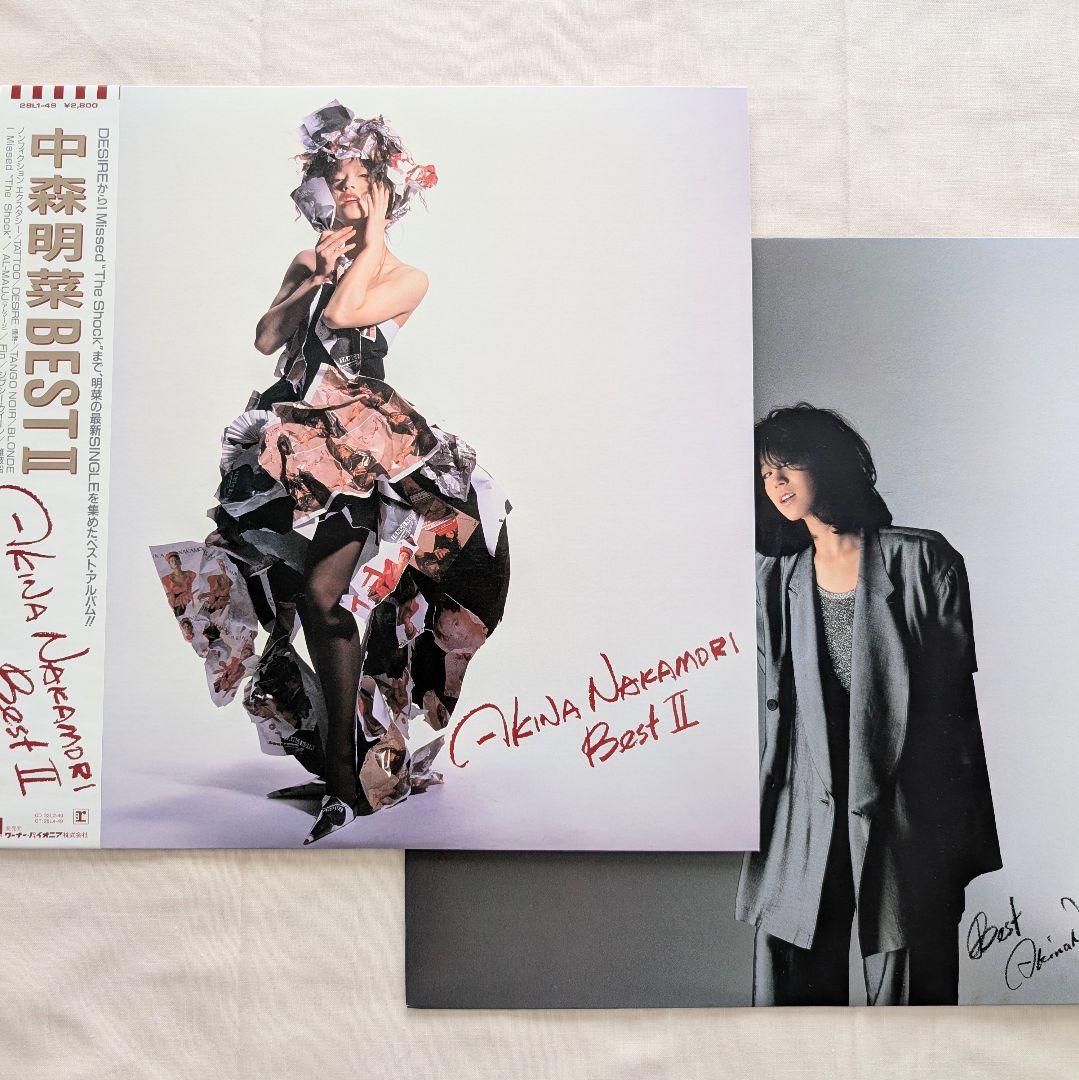◆専用◆中森明菜 LPレコード ベスト盤 BESTⅠ Ⅱ アルバム 邦楽アナログ jacket.php?id=WPJL10098