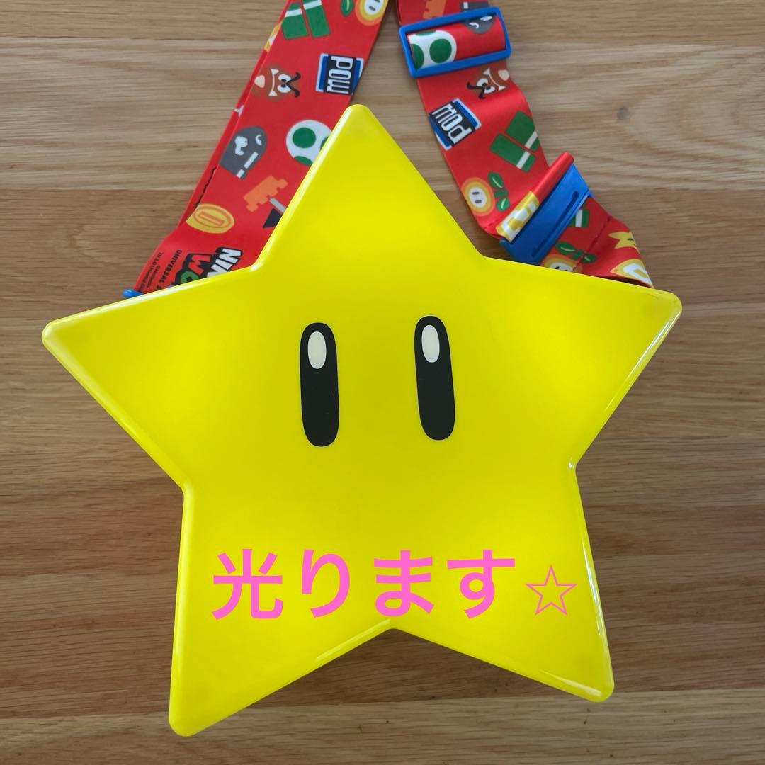 光る！ スター ポップコーンバケツ - メルカリ