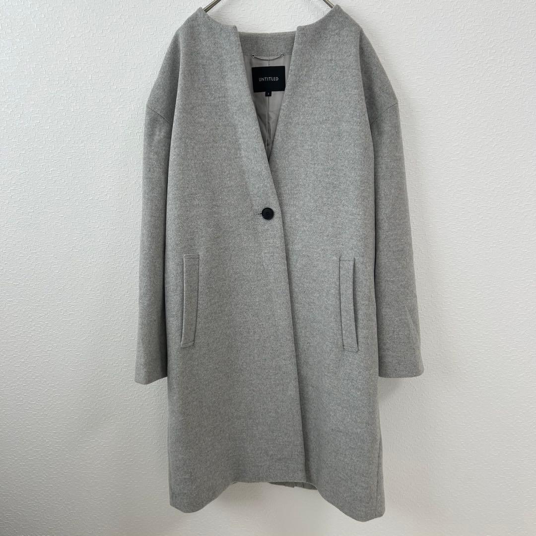 UNTITLED カシミヤ混ノーカラーコート アンタイトル グレー - メルカリ