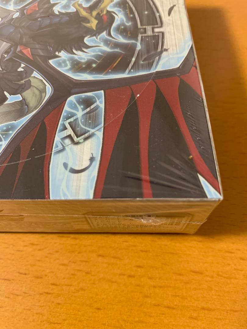 遊戯王5Ds ザ・シャイニング・ダークネス 未開封box - メルカリ