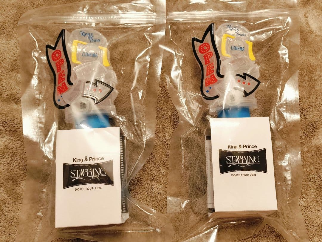 King & Prince ペンライト 2026 2本セット - メルカリ