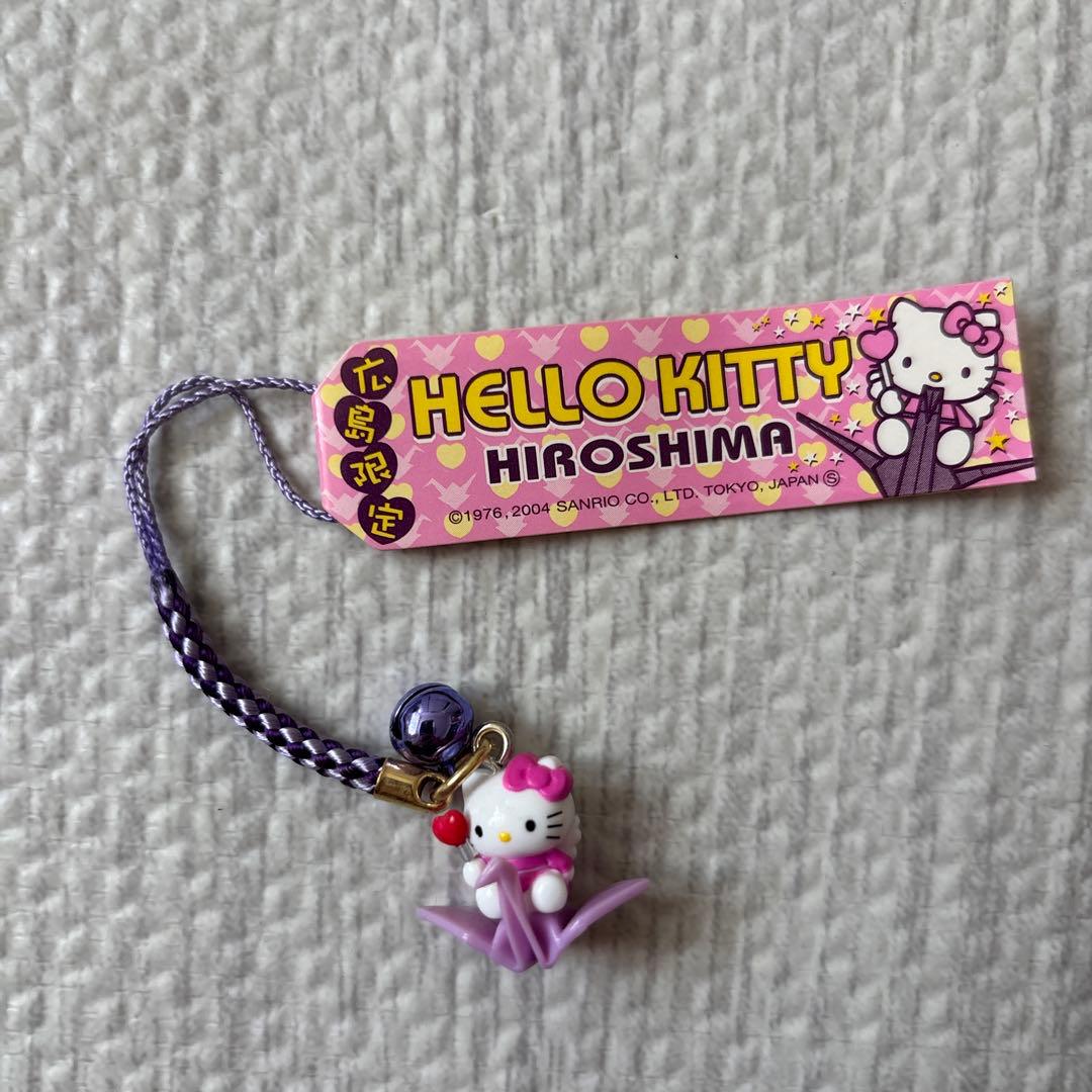 新品タグ付き】ハローキティ ご当地根付けストラップ 広島限定 折り鶴