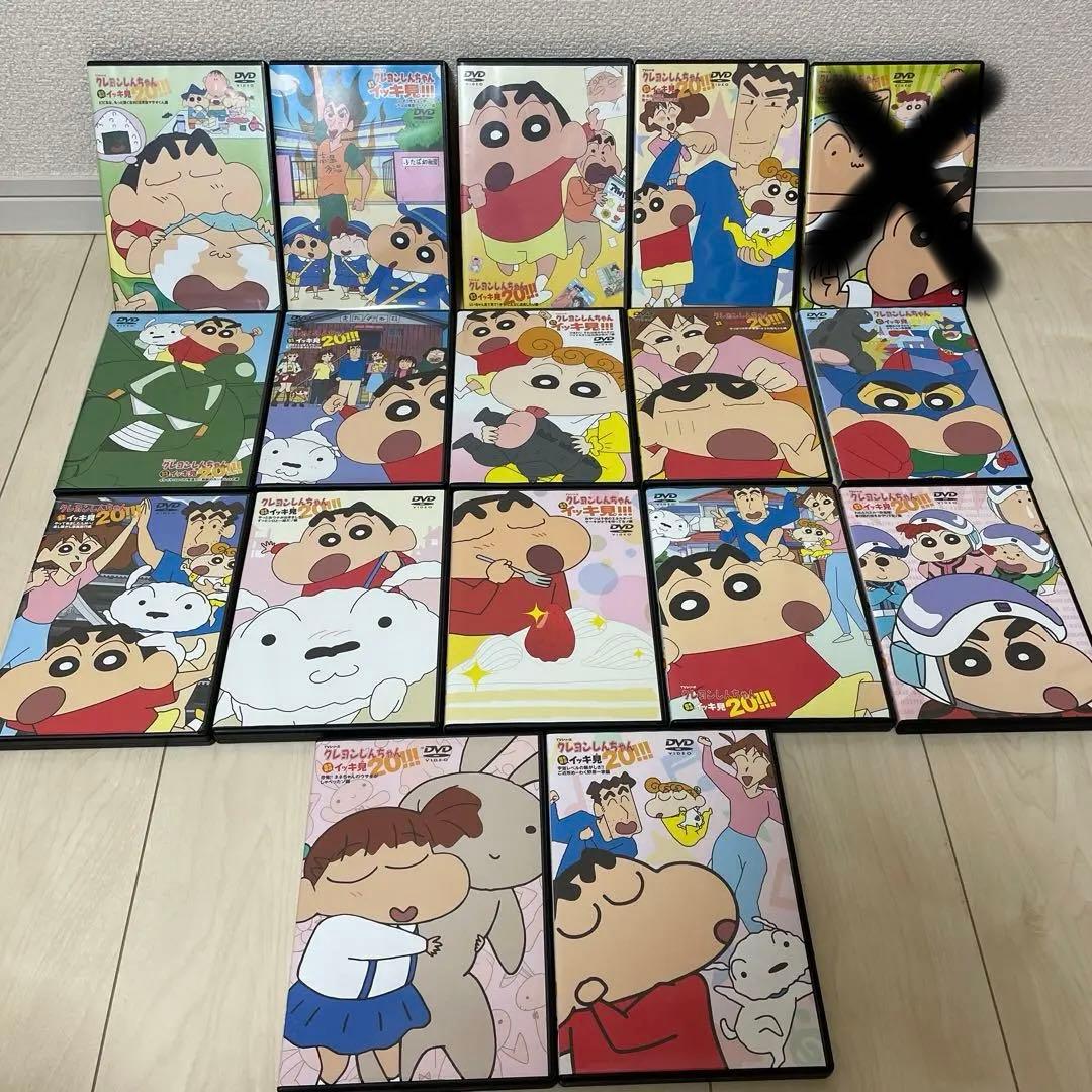 クレヨンしんちゃん 嵐を呼ぶイッキ見20!!! DVD 16枚セットまとめ売り