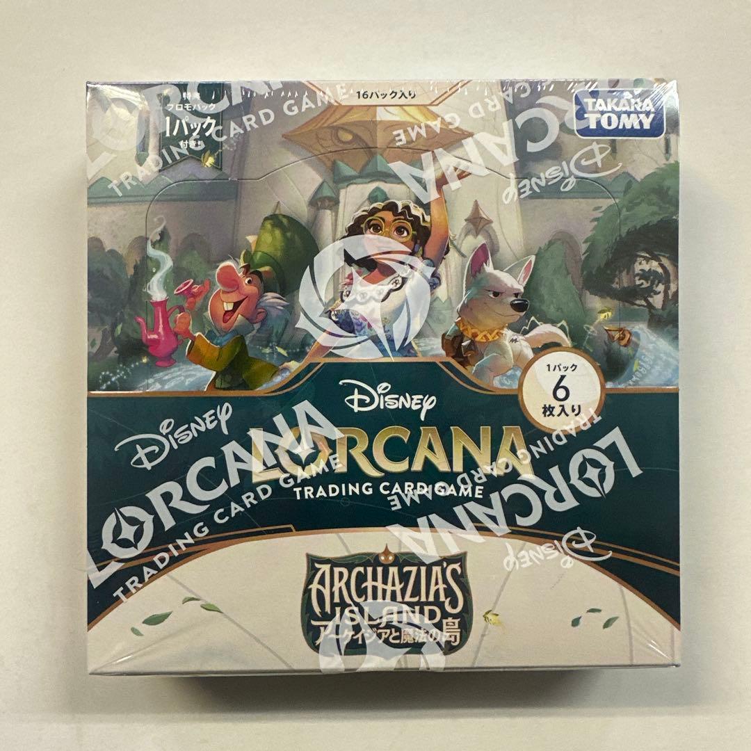 ロルカナ　未開封　アーケイジアと魔法の島　3Box ARCHAZIAS ISLAND アーケイジアと魔法の島 | 商品情報