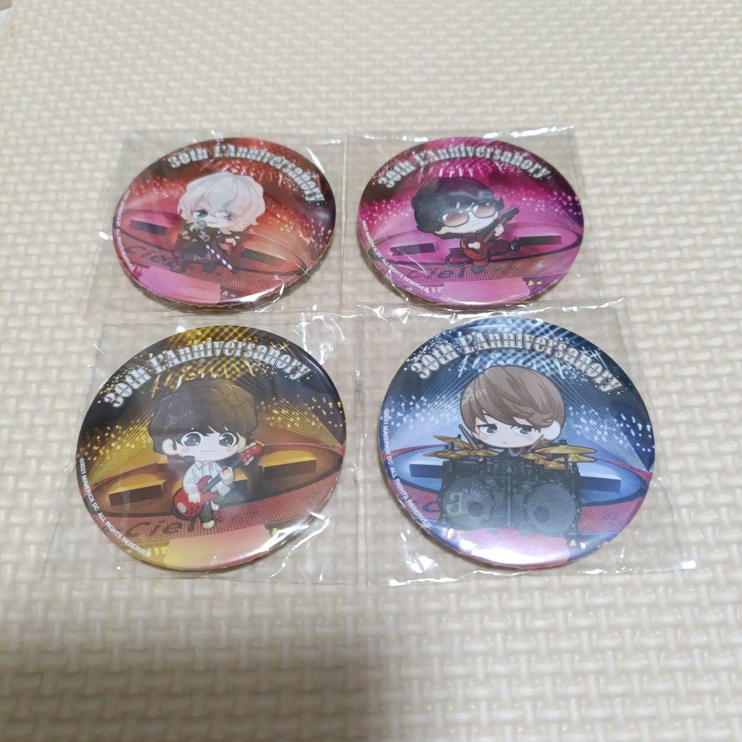 ラルク LIVE グッズ らるくじ シークレット マグネット 4点セット