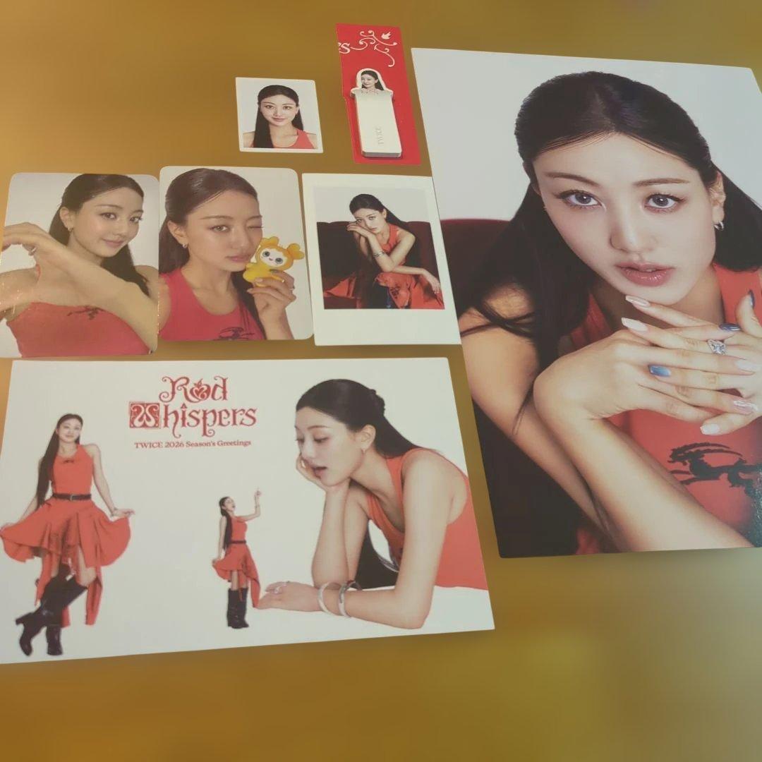 TWICEジヒョ2026年シーグリセット - メルカリ