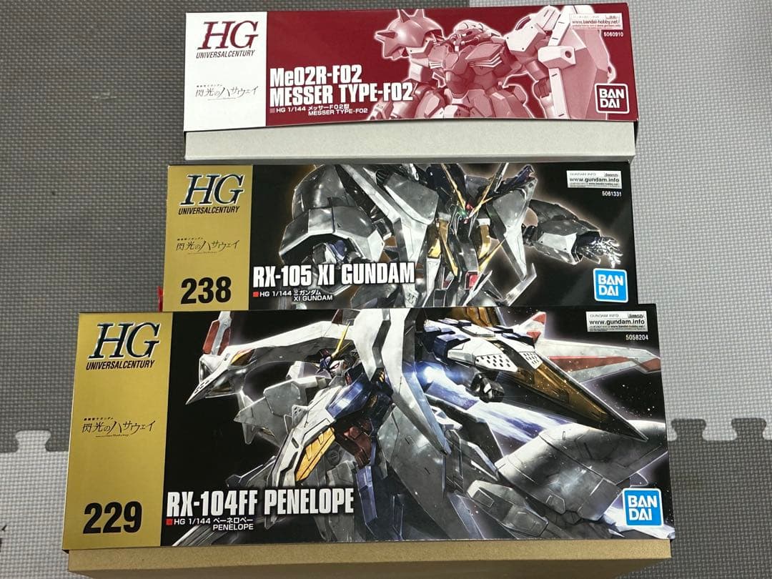 HGUC ガンプラ 閃光のハサウェイ まとめ売り 未組立 まとめ売り - メルカリ