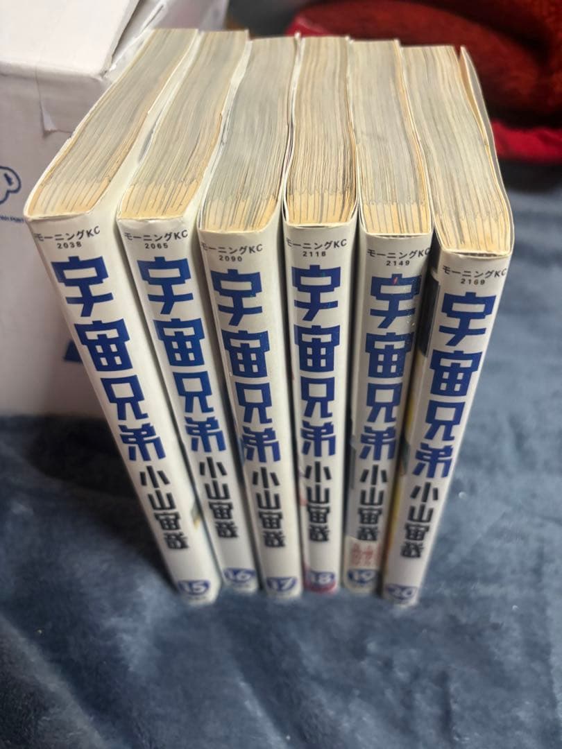 宇宙兄弟 全巻セット 小山宙哉 - メルカリ