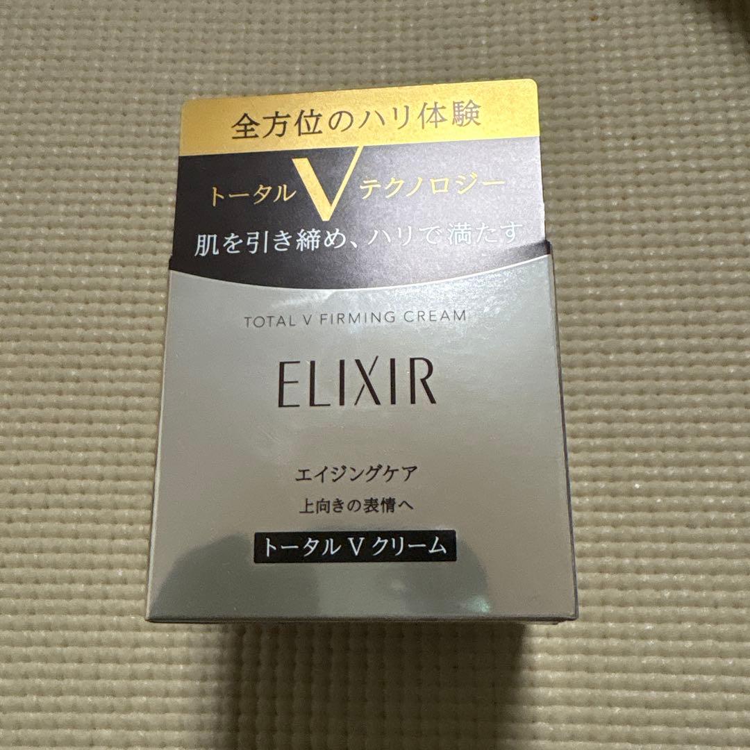 お値下げしました！ELIXIR トータル V クリーム　50g トータルV ファーミングクリーム / エリクシール(フェイスクリーム