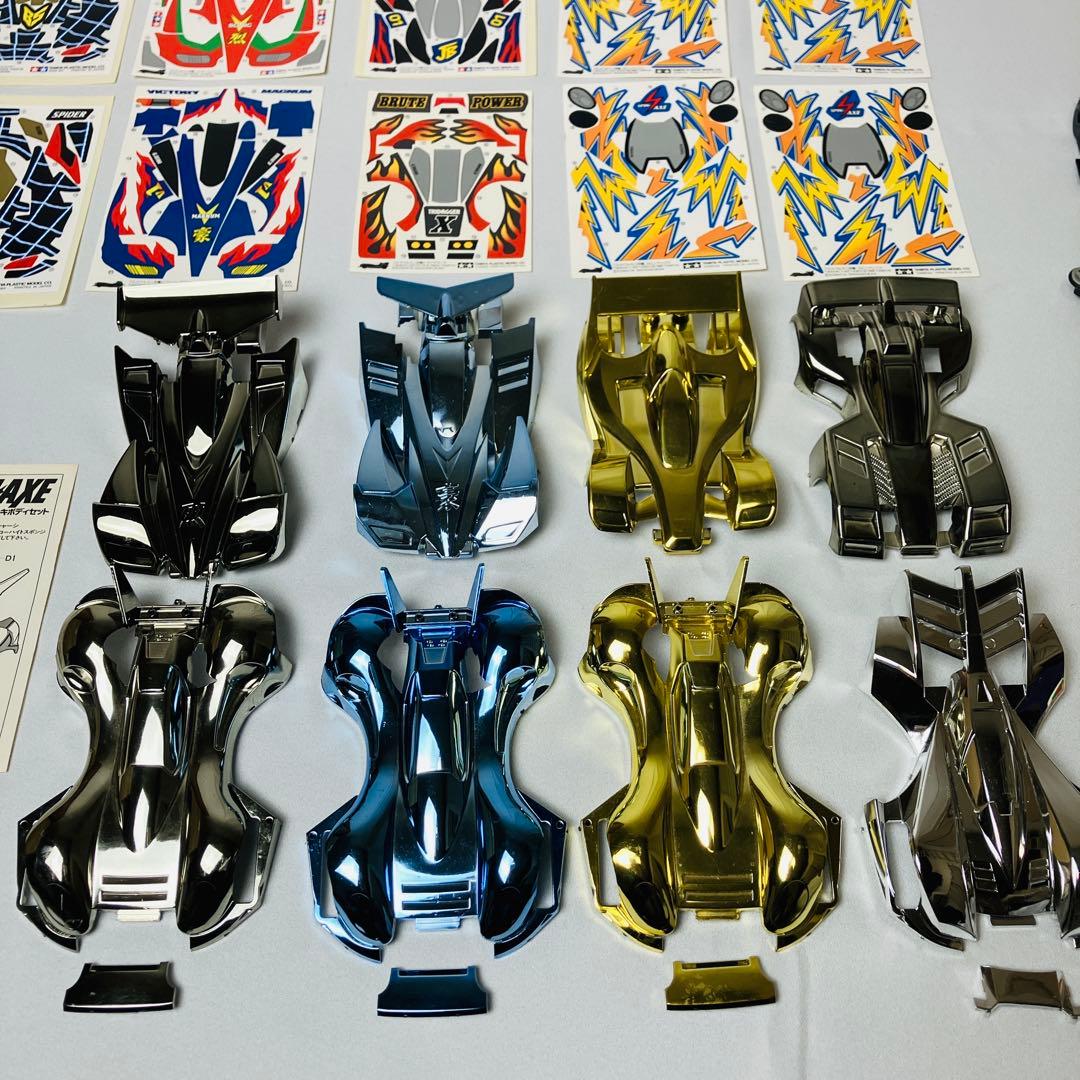 ミニ四駆 コロコロコミック 限定品 メッキボディ タミヤ 当時物 激レア