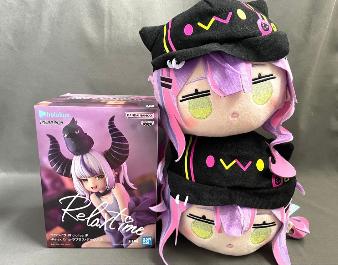 ホロライブ 寝そべりぬいぐるみ 常闇トワ Relax Time ラプラス セット