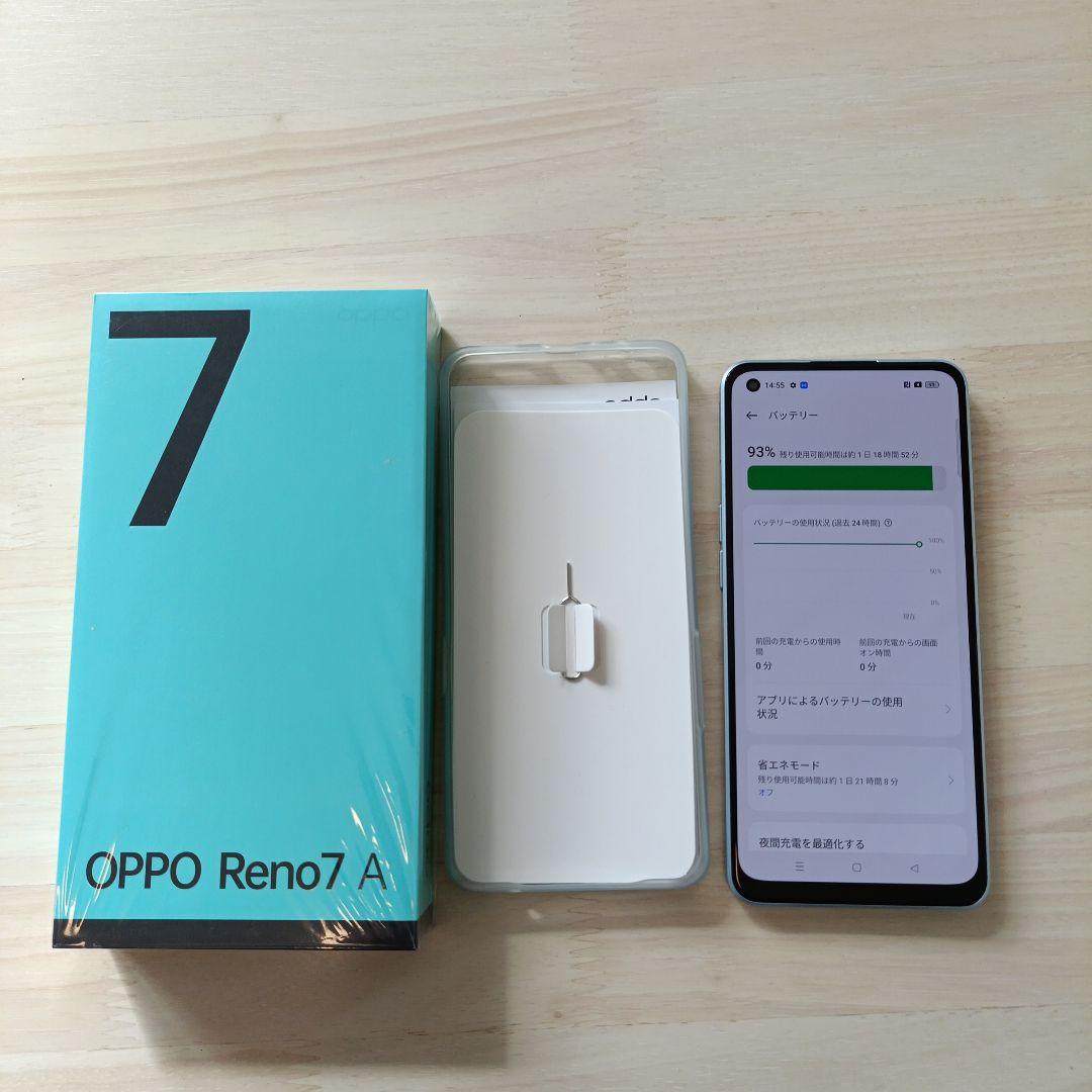 OPPO Reno7 A 本体 ドリームブルー SIMフリー版 CPH2353 OPPO Reno7 A CPH2353 ドリームブルー【国内版 SIMフリー】|中古