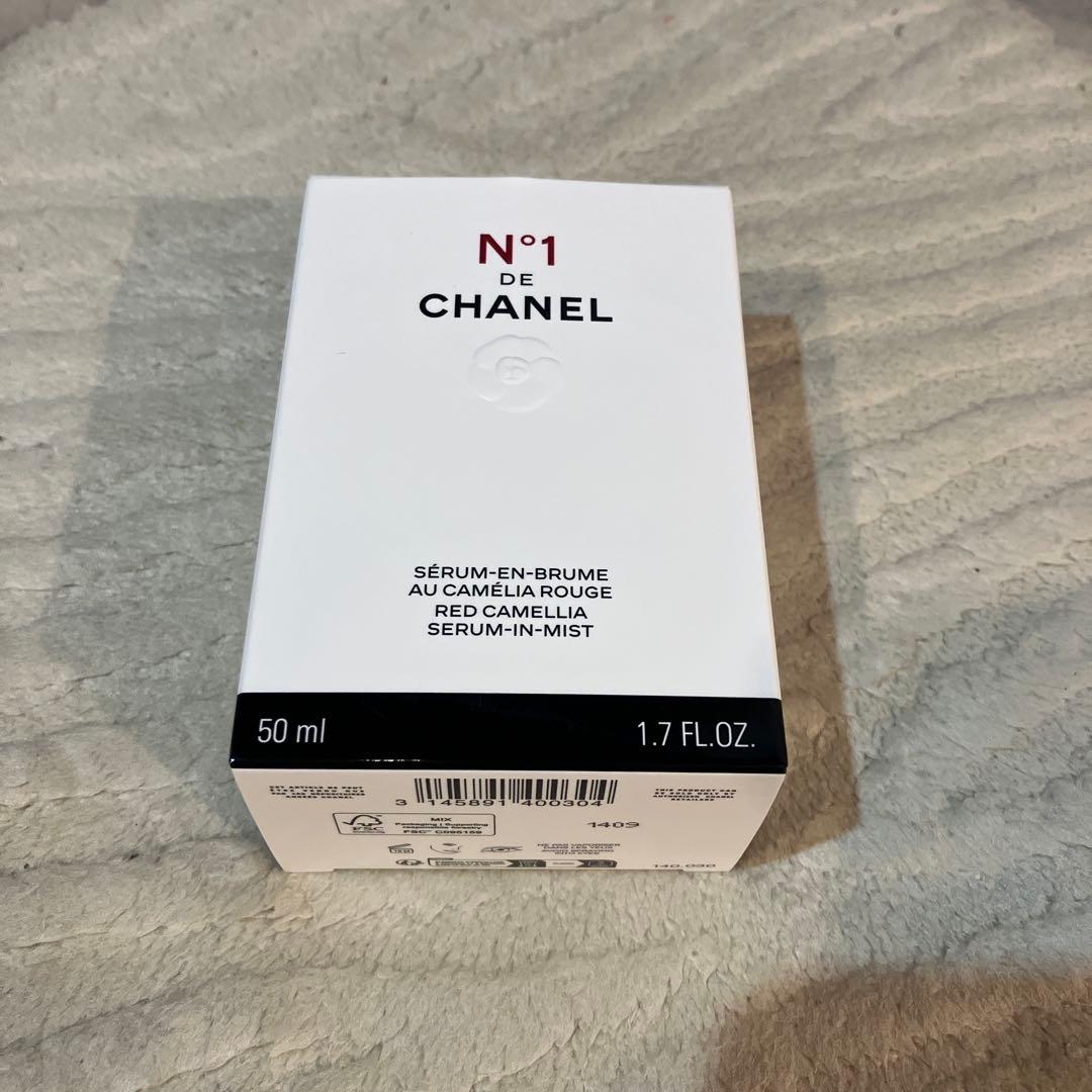 【値下げ】CHANEL セラム イン ミスト N°1 ドゥ シャネル 値下げ】CHANEL セラム イン ミスト N°1 ドゥ シャネル CHANEL（CHANEL