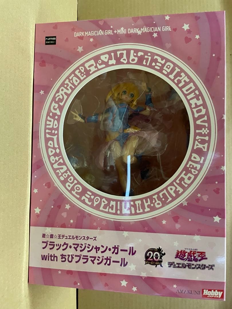 ブラック・マジシャン・ガール with ちびブラマジガール　遊戯王 遊☆戯☆王デュエルモンスターズ ブラック・マジシャン・ガール with