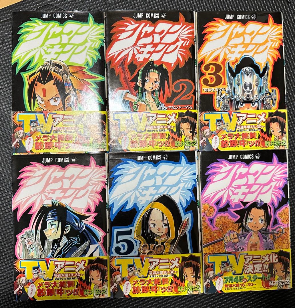 シャーマンキング 全巻 セット 単行本 コミック+完全版26,27巻 - メルカリ