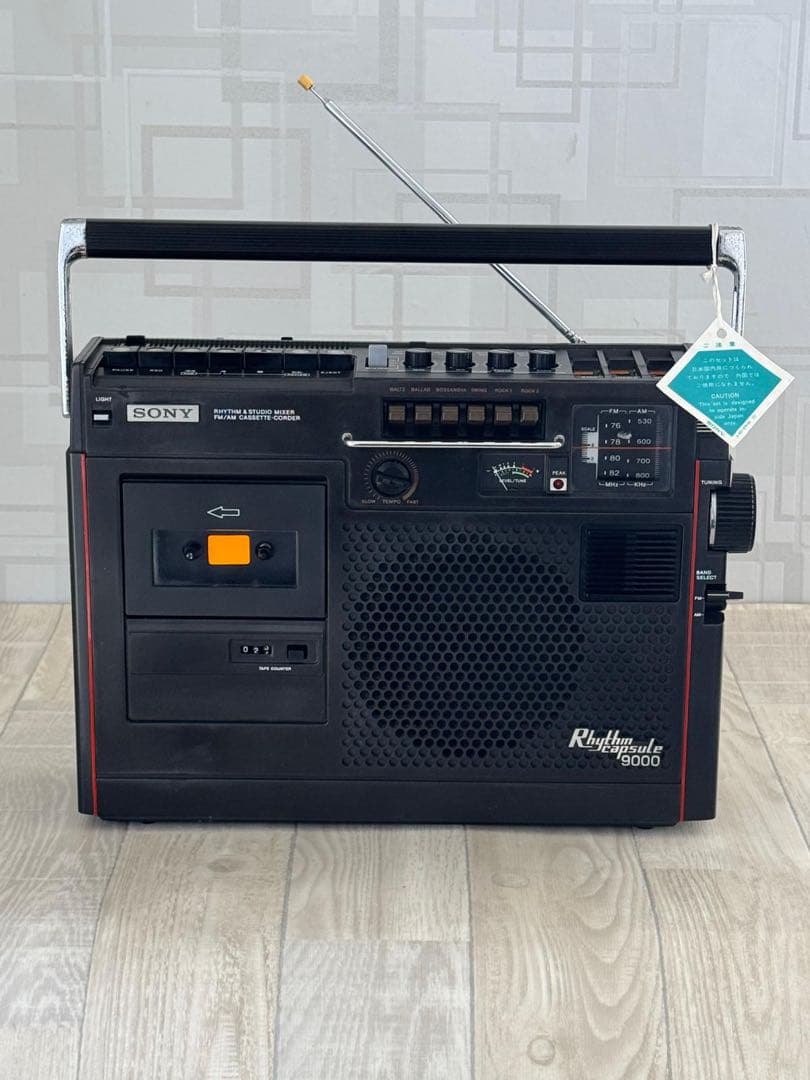 動作品】SONY ソニーリズムカプセル ラジカセ CF-9000希少名機ラジオ