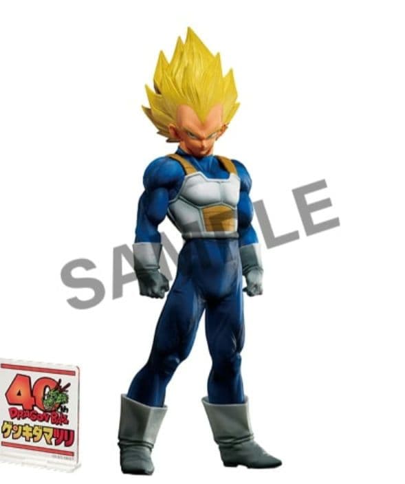 最安】新品未開封 ゲンキダマツリ smsp ベジータ フィギュア - メルカリ