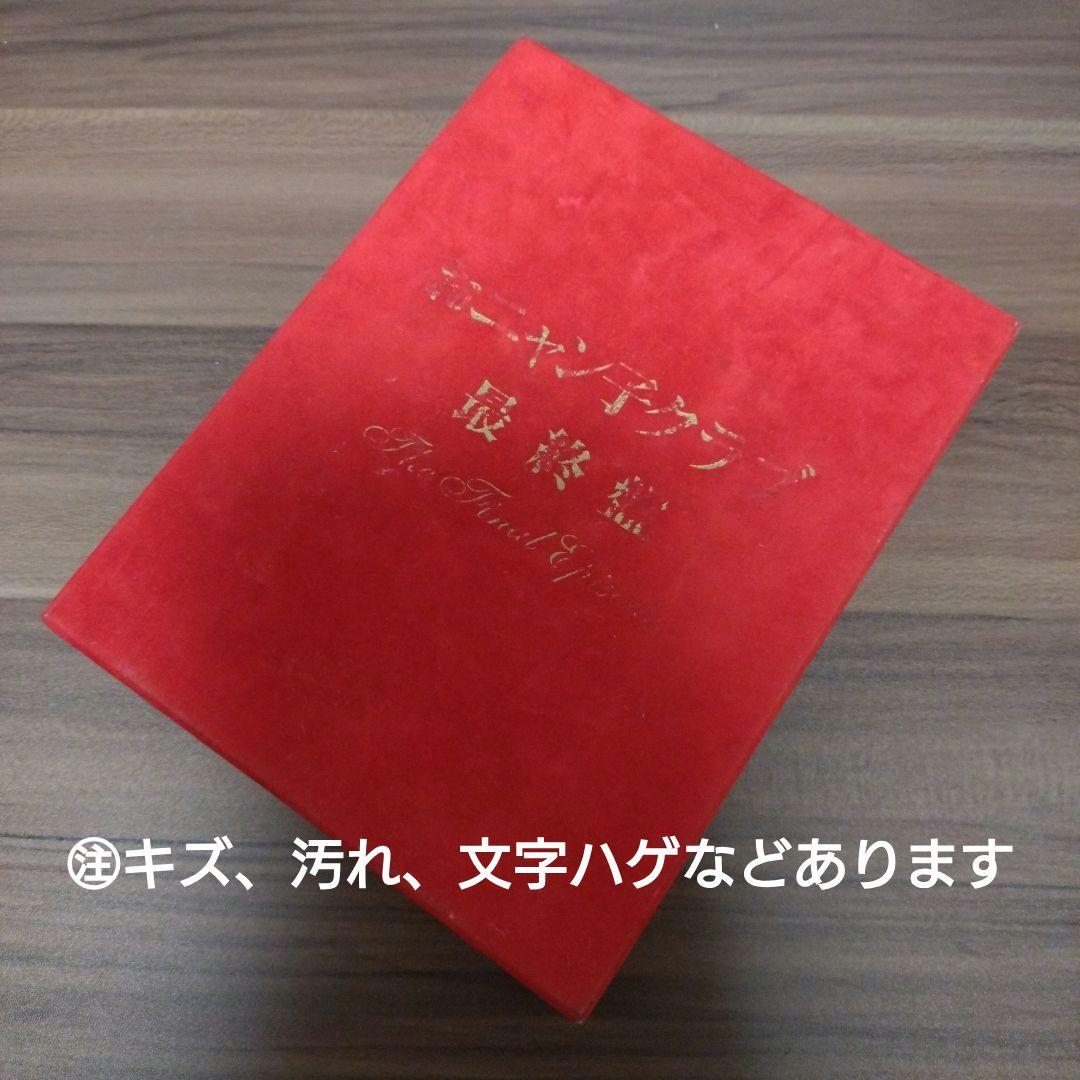 おニャン子クラブ 最終盤～The Final Episode - メルカリ