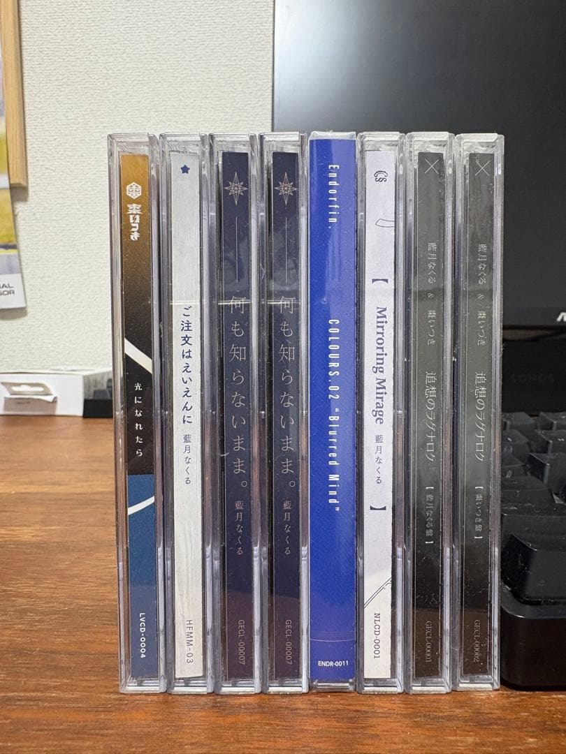 藍月なくる・棗いつき CDまとめ Amazon | 追想のラグナロク【棗いつき盤】 | 藍月なくる & 棗いつき