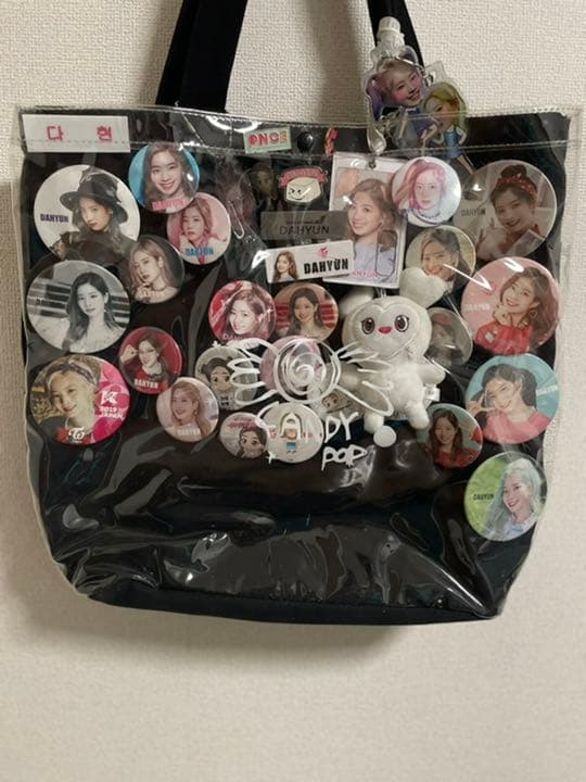 twice TWICE  ダヒョン ダヒョン（撮影：キセキミチコ） [画像ギャラリー 18/22] - 音楽ナタリー