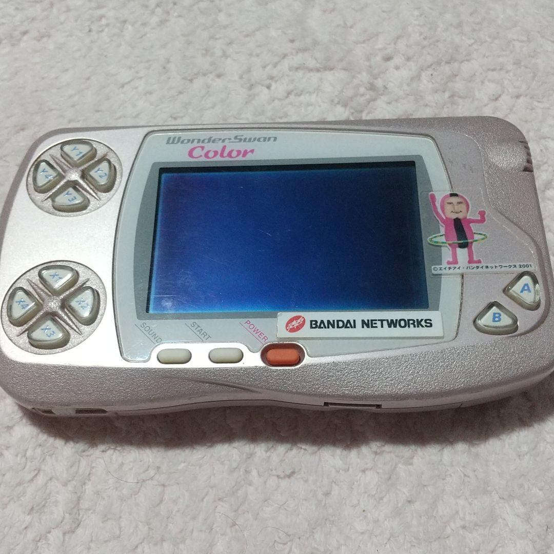 ワンダースワンカラー　しげおバージョン 新世代ケータイゲーム機 「ワンダースワンカラー」の発売25周年に