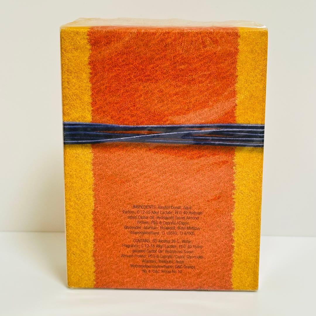 新品未開封 エルメス ロカバール アフターシェーブローション 100ml