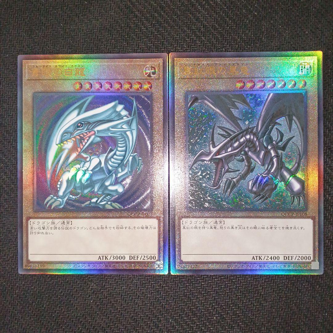 Thought Lash 4枚セット NM MTG ALL