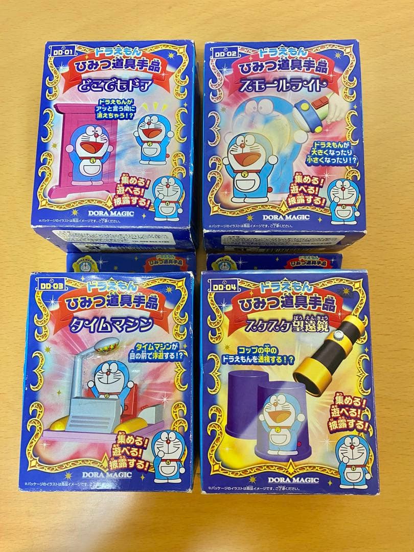 【希少】ドラえもん　レトロ ひみつ道具手品4種セット 希少】ドラえもん レトロ ひみつ道具手品4種セット - メルカリ