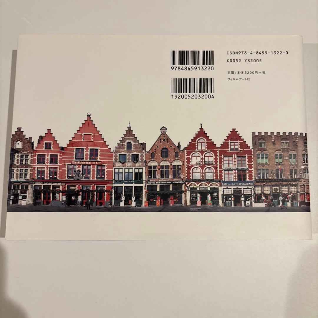 【10日10:00までタイムセール】⭐︎Windowscape 2 超美品