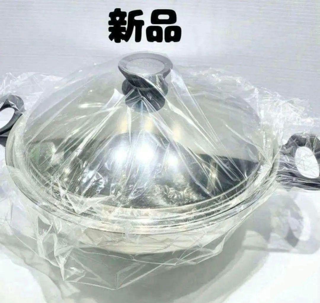 IH対応 Amway 2024年製 アムウェイ 天ぷら ウォック 鍋 網なし@