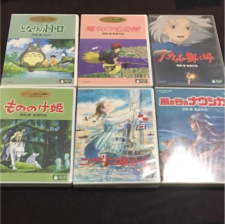 ジブリDVD 6点セット ジブリ - ジブリDVD 6点セットの通販 by たーふぃ's shop｜ジブリなら