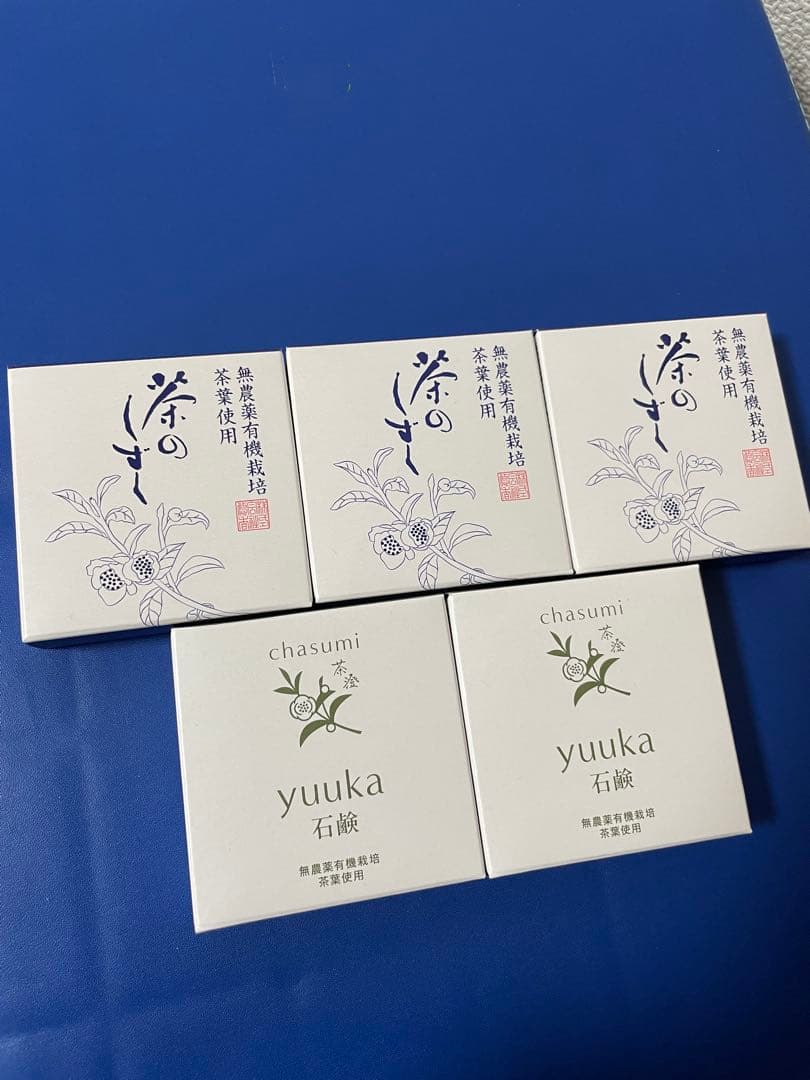 yuuka石鹸 60g，5個セット☺︎ okinawangirls_shizuku5