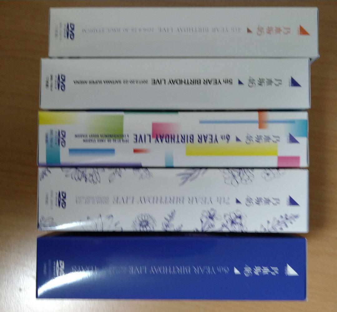乃木坂46　DVDセット 特典絵柄決定】「9th YEAR BIRTHDAY LIVE」Blu-ray＆DVD CDショップ