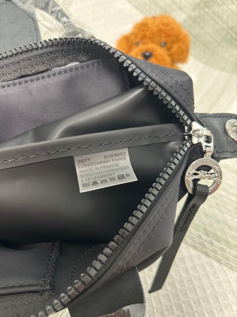 《LONGCHAMP》プリアージュ トップハンドバッグ　S/黒