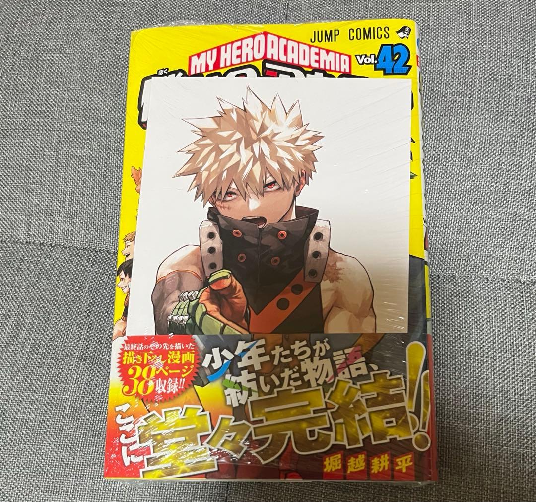 僕のヒーローアカデミア 42巻 特典 イラストカード 爆豪勝己 ヒロアカ