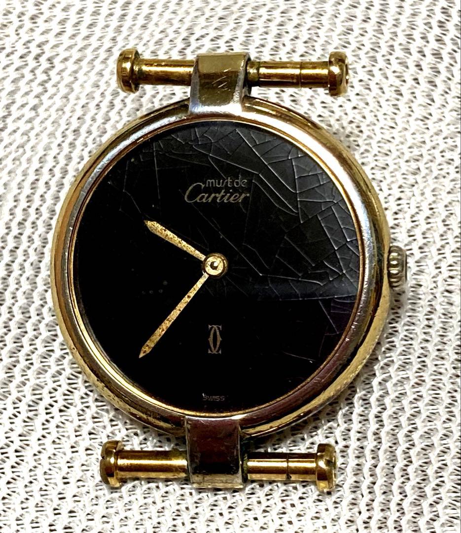 カルティエ ヴァンドーム レディース腕時計【ケースのみ　ジャンク】不動品 Cartier】カルティエ ミニヴァンドーム 18KYG 純正18金製Dバックル付き