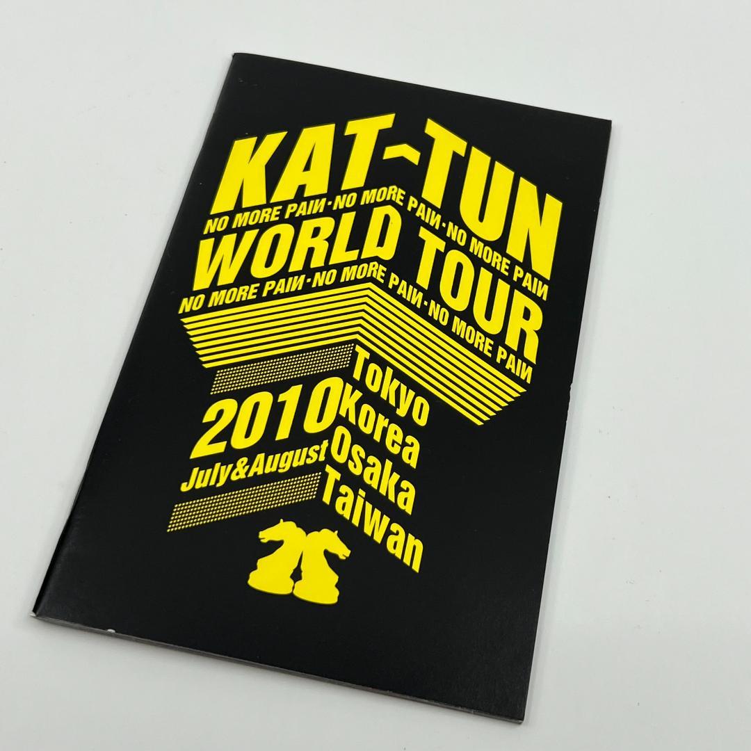 KAT-TUN ライブDVD 2セット 海賊帆 WORLD TOUR 2010 - メルカリ
