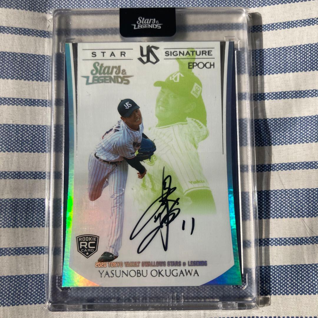 奥川恭伸　直筆サイン　10枚限定　エポック　BBM　ルーキーカード　ヤクルト ミントモール / MINT 立川店 / 2025 BBM 東京ヤクルトスワローズ 奥川