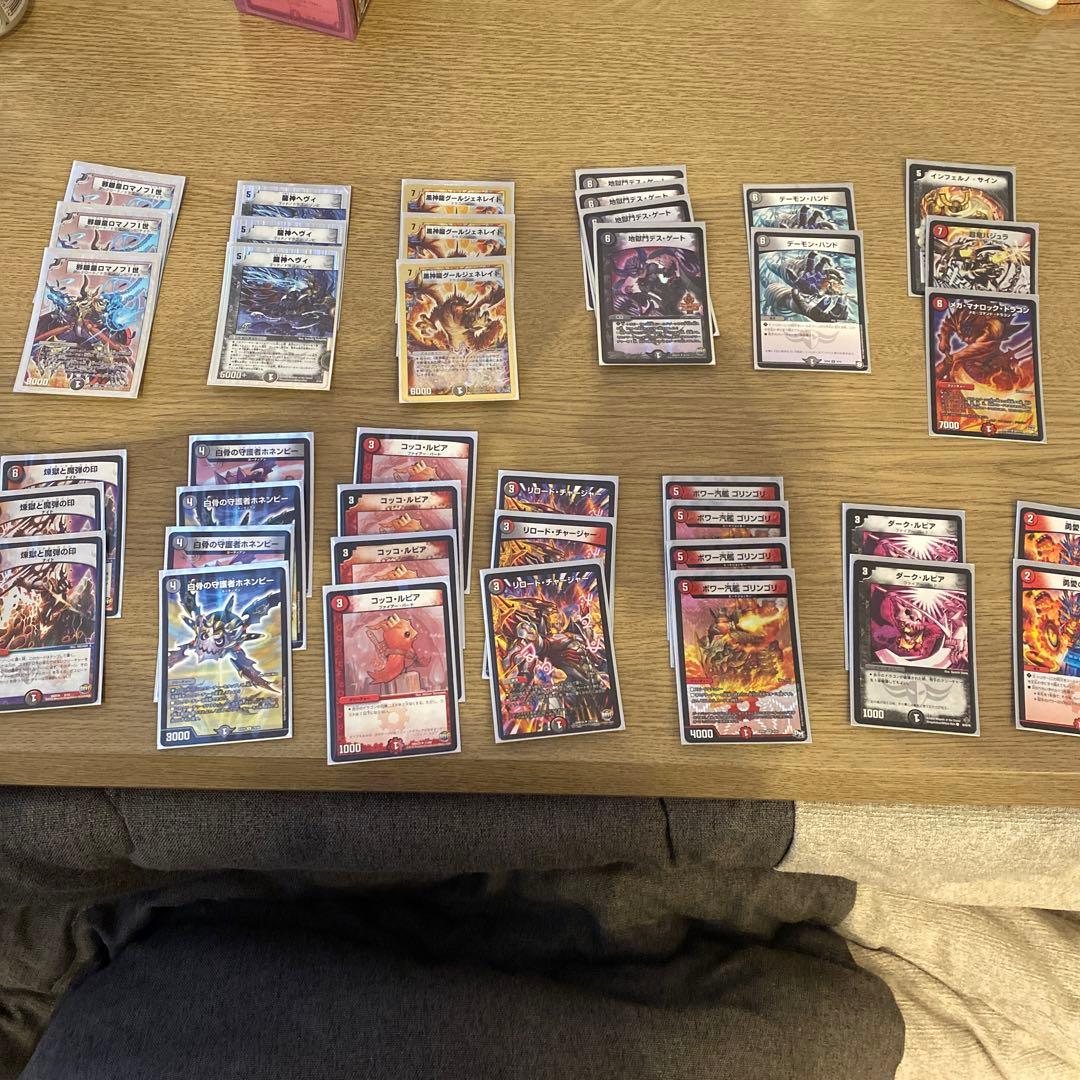 ロマノフサインデッキ - メルカリ