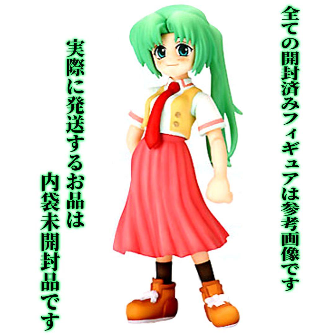 未開封 フィギュア ひぐらしのなく頃に 園崎 魅音 コレクト700 竜騎士