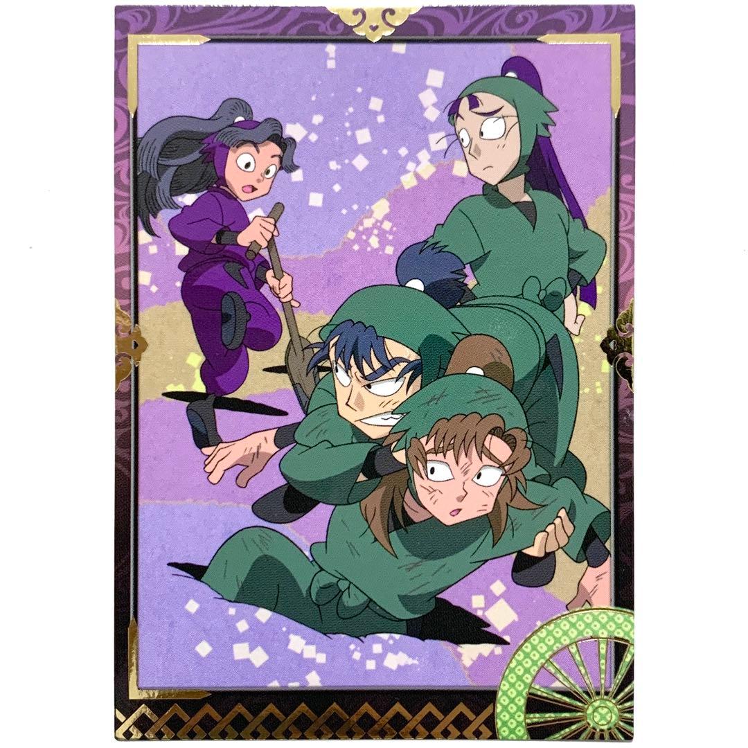 忍たま乱太郎 トレカ 特別絵巻 食満留三郎 善法寺伊作 立花仙蔵 綾部喜八郎 忍たま乱太郎 トレカ 特別絵巻 食満留三郎 善法寺伊作 立花仙蔵 綾部