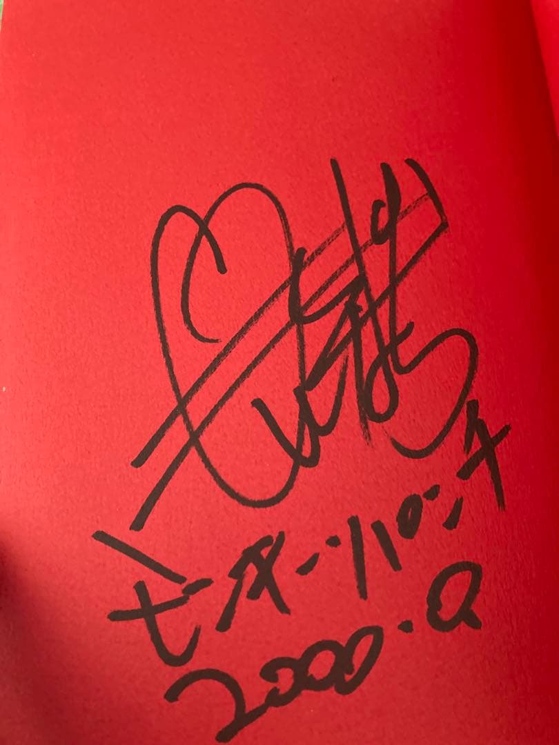 モンキー・パンチ 直筆サイン本 ルパン三世Y 希少 モンキーパンチ 直筆イラストサイン色紙 ルパン三世(サイン、直筆