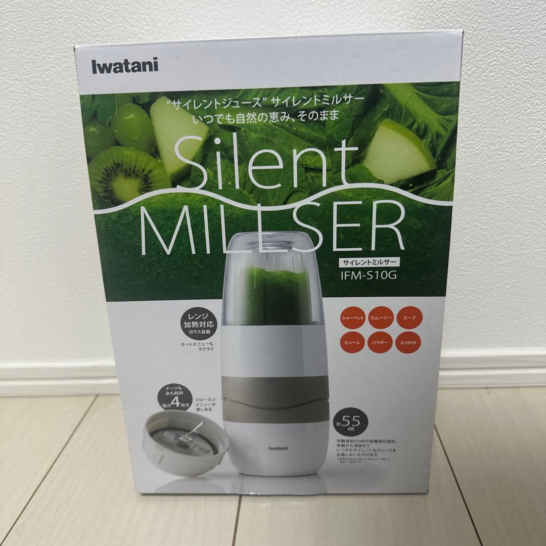 イワタニ　サイレントミルサー　IFM-S10G Amazon | イワタニ サイレントミルサー IFM-S10G | Iwatani | ミキサー