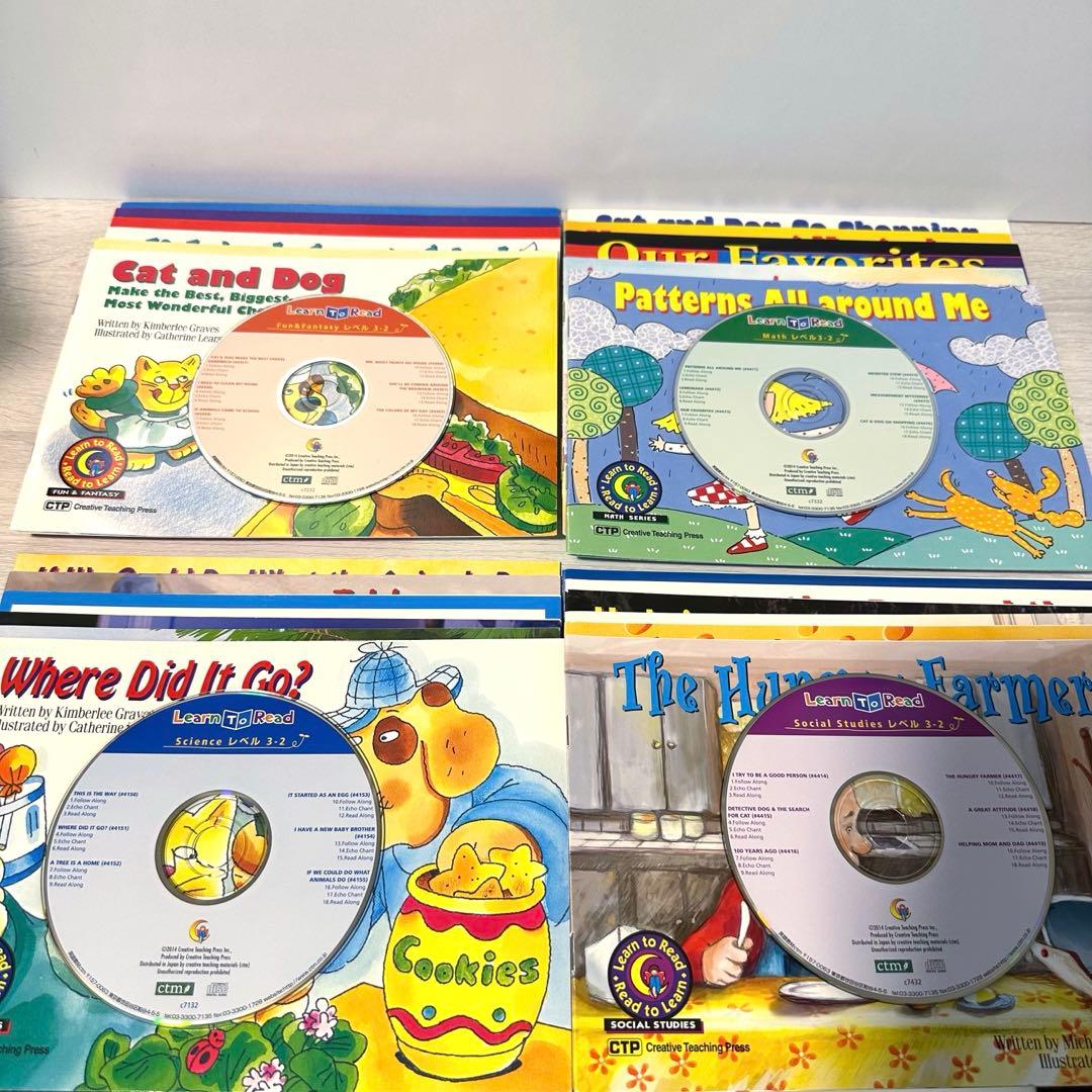 英語教材 CTP Learn To Read 3-2 24冊& CD4枚 CTP Learn to Read レベル3-2 絵本のみ | 英語教材のctm