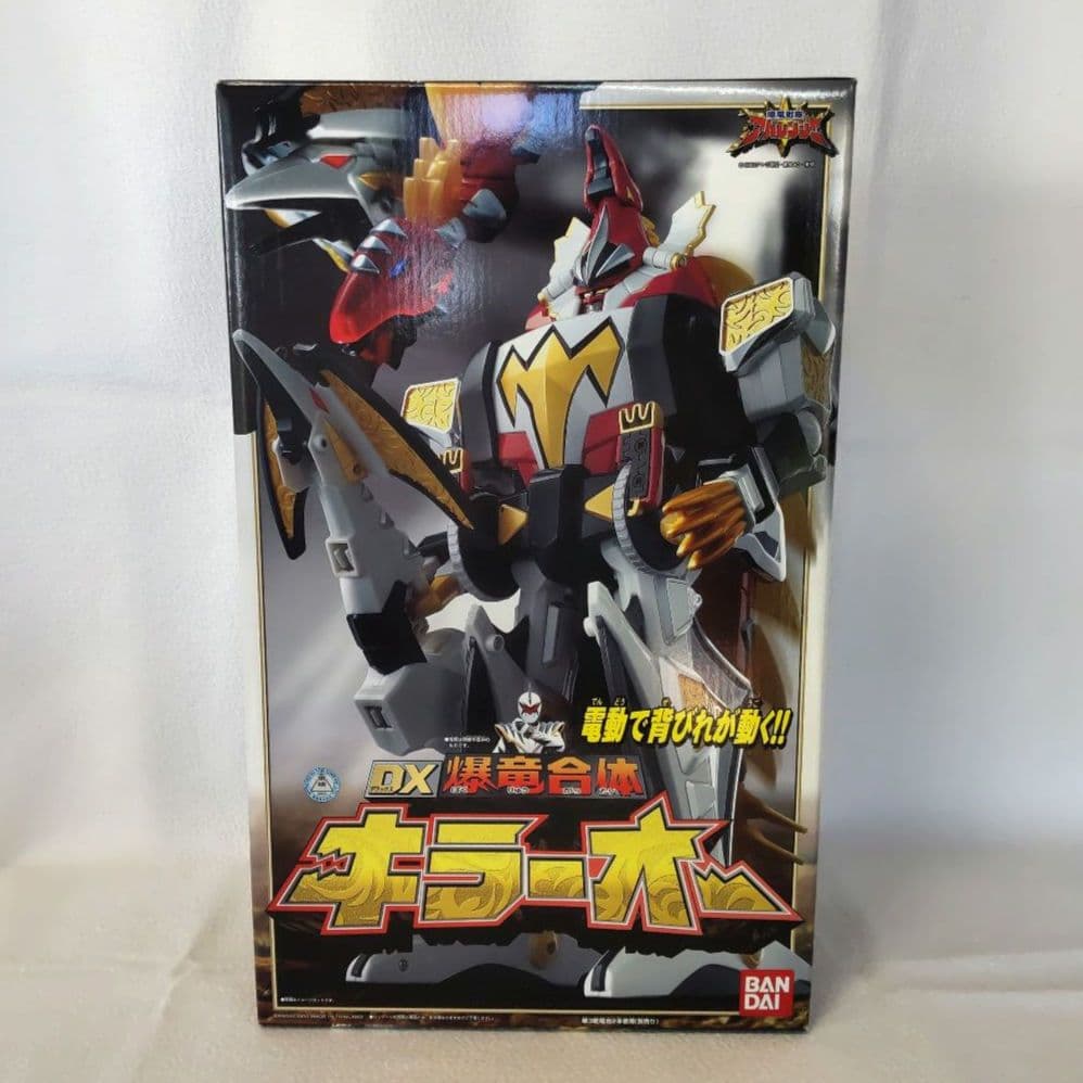 〈新品未開封〉DX爆竜合体キラーオー ～爆竜戦隊アバレンジャー アバレキラー Amazon.co.jp: 爆竜戦隊 アバレンジャー 爆竜合体 DX キラーオー