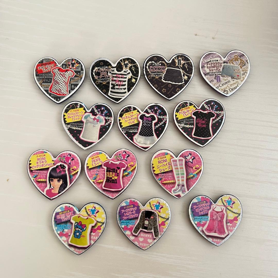 プリズムストーン レア13点セット - メルカリ