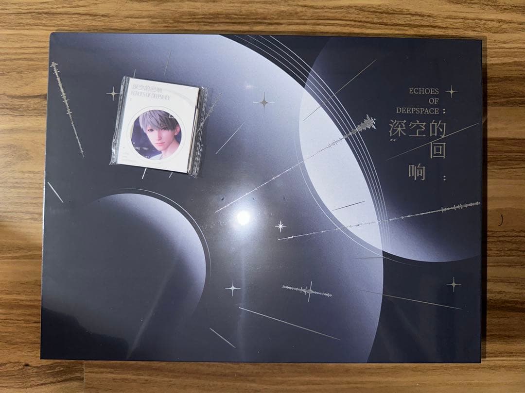 公式正規品　恋と深空　深空の響き　CDアルバム オールキャラセット 特典付き 恋と深空『深空的回响』CDアルバム ギフトボックス – Aitai☆Japan